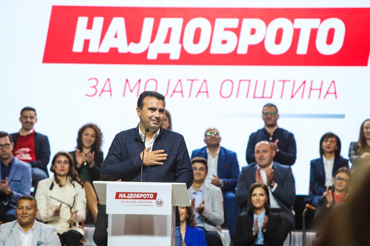 ЛОКАЛНИ ИЗБОРИ 2021 – лизгав терен за владејачките партии